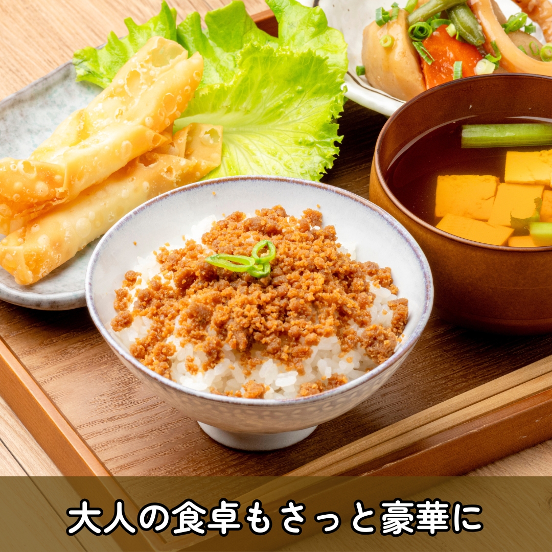 とりそぼろ 5袋 通販