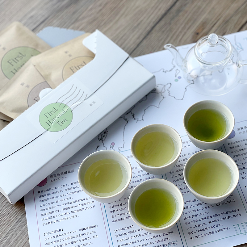 【販売終了】5つの産地を巡る新茶セット