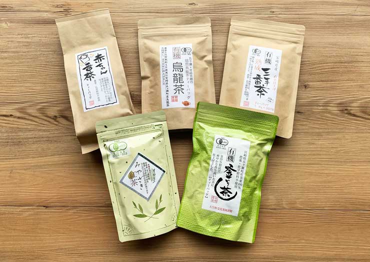 宮﨑茶房のティーバッグを味わうセット | 石井食品のギフト通販 2023