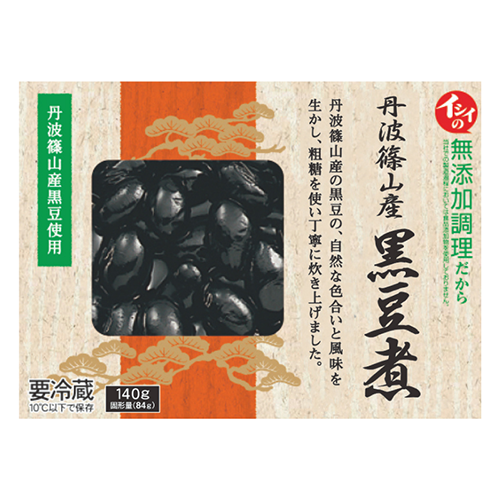 【定期便同梱専用/おせち料理】丹波篠山産黒豆煮140ｇ（固形量84ｇ）（冷蔵品）