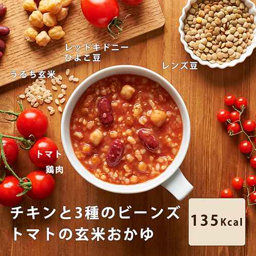 野菜のお粥 potayu 6袋セット（3種×2袋） 通販