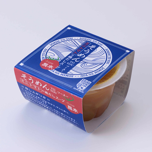 【定期便同梱専用】そうめん TO YOU ミニトマトの鶏だしスープ　from熊本