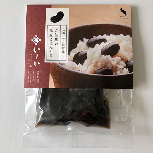 京都 京丹波町産 丹波黒の黒豆ごはんの素 2合用（常温品）