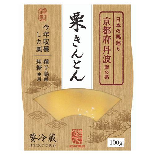 【おせち料理に】京都府丹波産の栗 栗きんとん100ｇ（冷蔵品) 通販