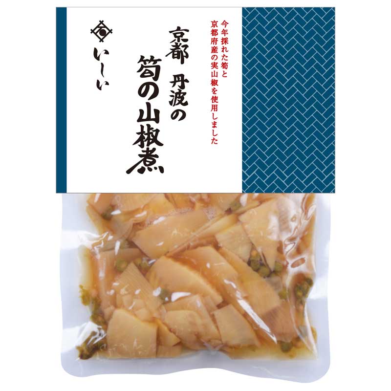 【4月21日からお届け】京都丹波の筍の山椒煮＿ 通販