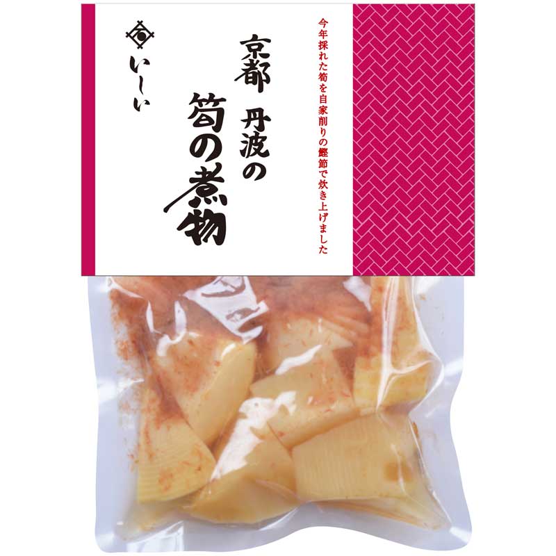 【4月21日からお届け】京都丹波の筍の煮物＿ 通販