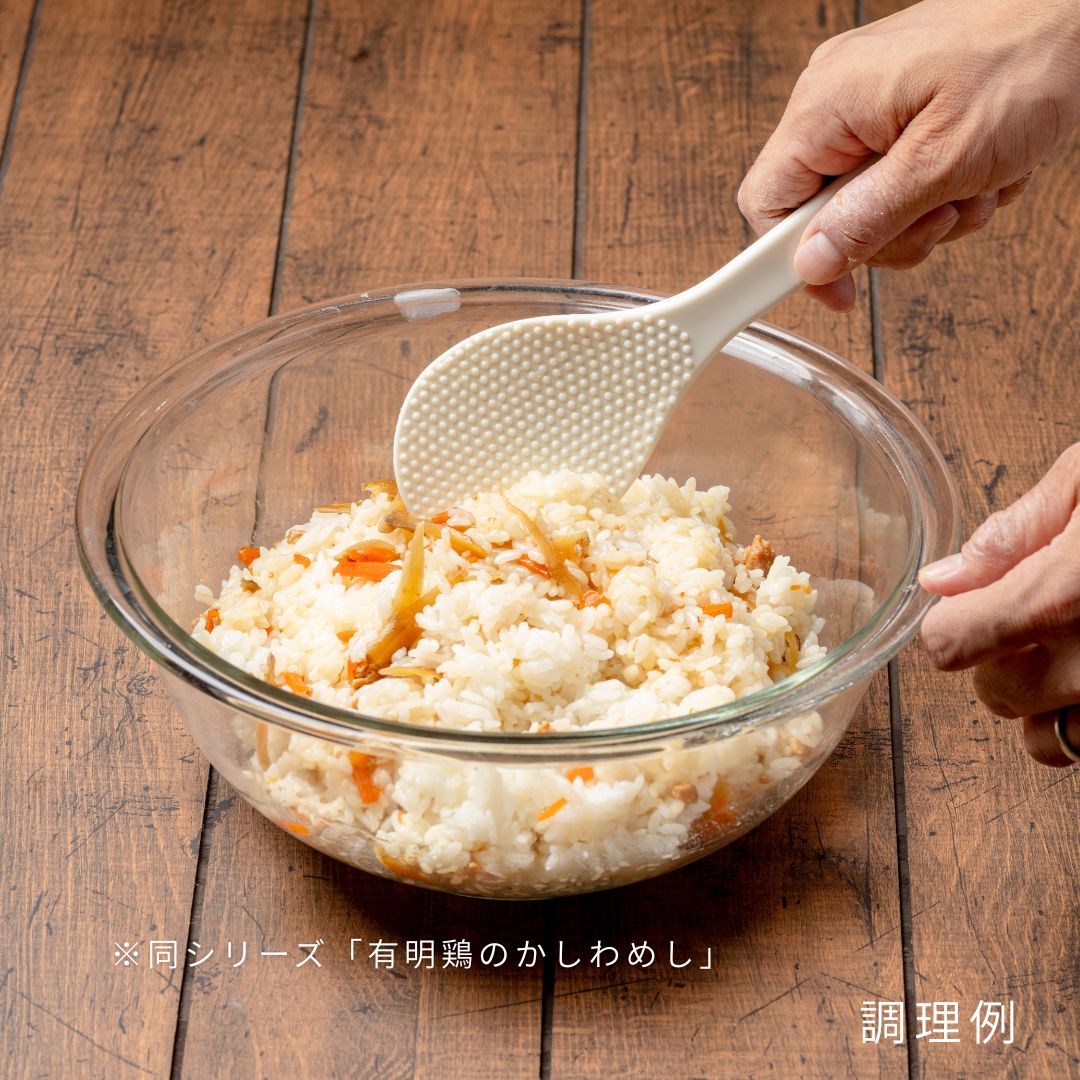 調理例