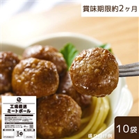 8210045_609d6ce3e1fa4bd9b61d2c