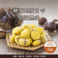 茨城県笠間市産 熟成むき栗200g （冷凍品）｜石井食品公式 無添加調理通販サイト