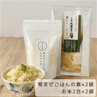 8210411_210d85cfb02245b8a8d18f