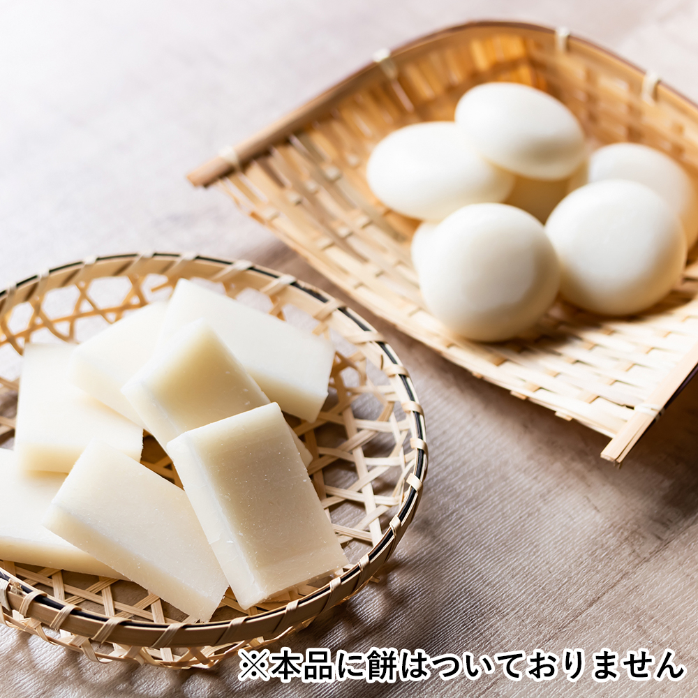 雑煮のつゆ 江戸雑煮 関東風 おせち料理 2026 石井食品 通販 無添加調理