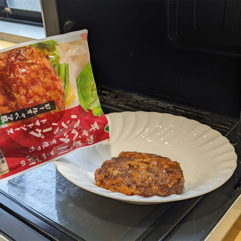 神奈川三浦のキャベツを使ったハンバーグ トマトソース 12袋 通販