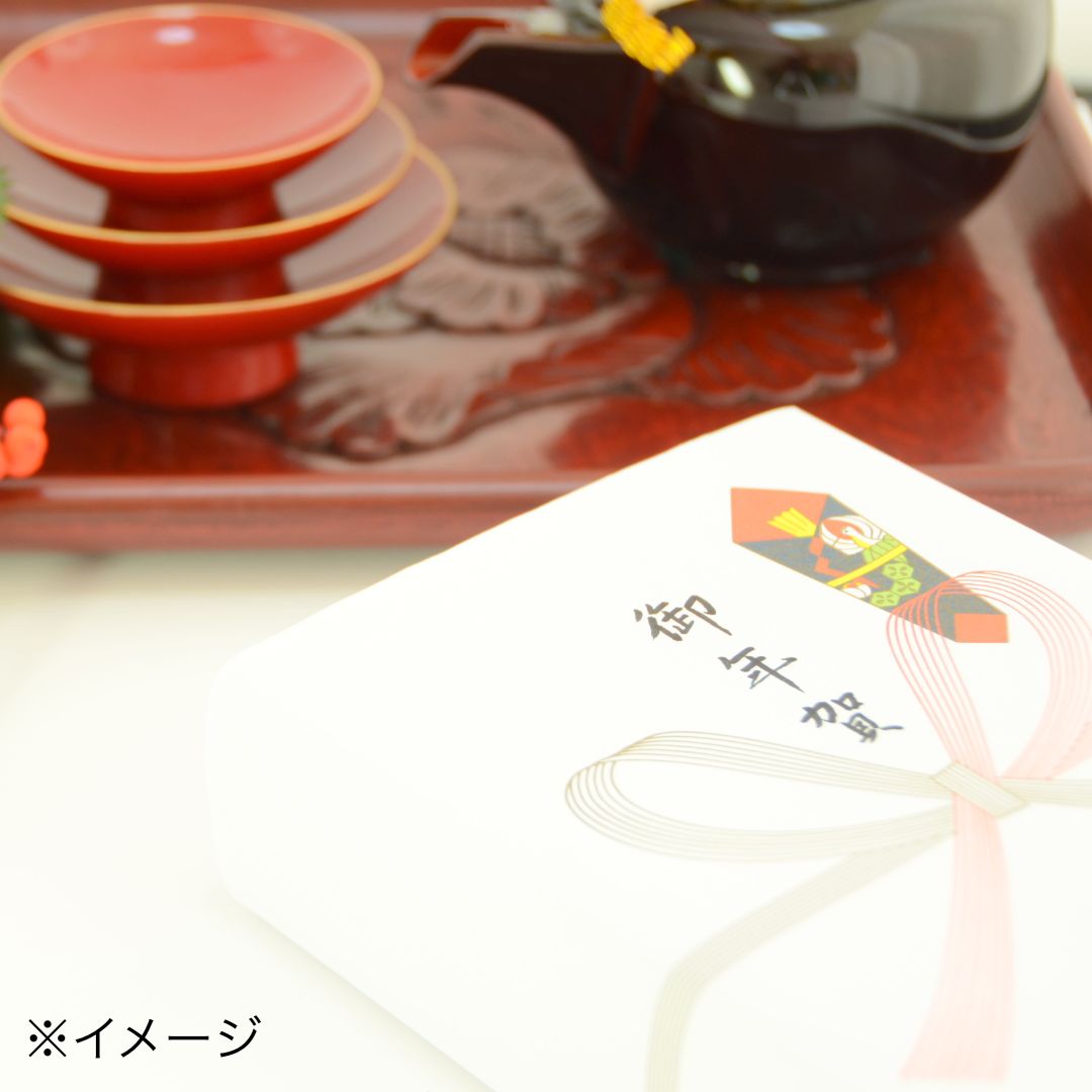 雑煮のつゆ 京都雑煮 関西風 おせち料理 2026 石井食品 通販 無添加調理