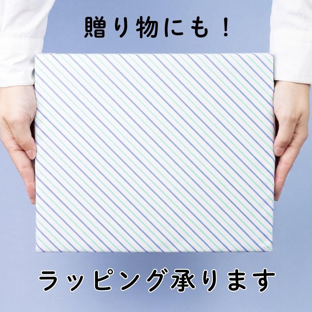 ごちそう便 石井食品