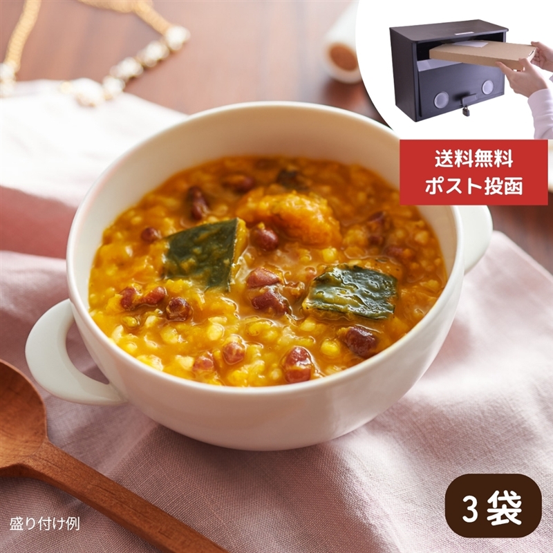 野菜のお粥 potayu（ぽたーゆ）パンプキン　定期購入　石井食品