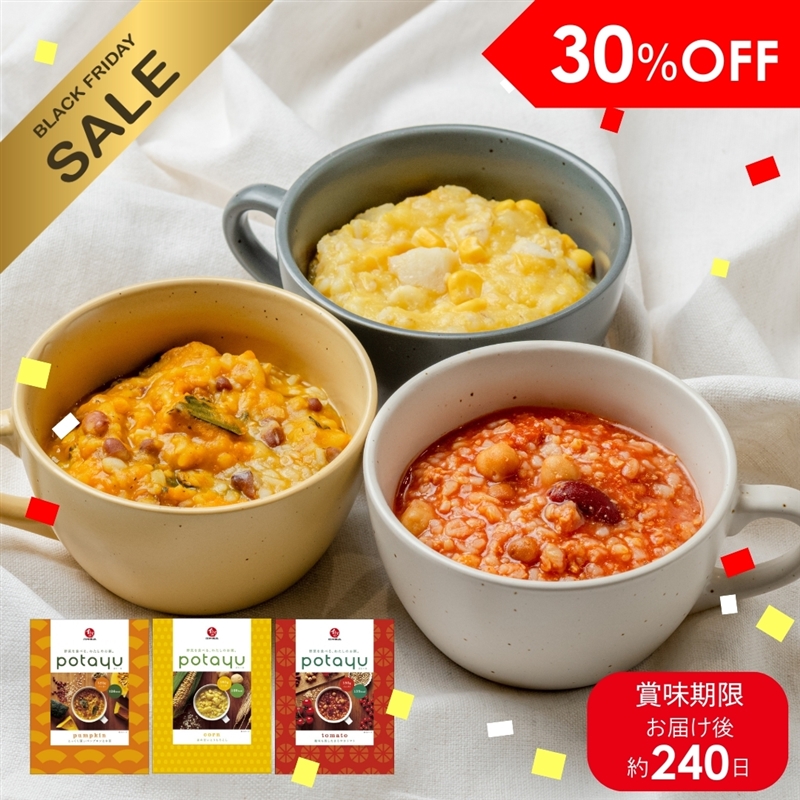 石井食品 ブラックフライデー SALE 通販 おかゆ potayu 常温