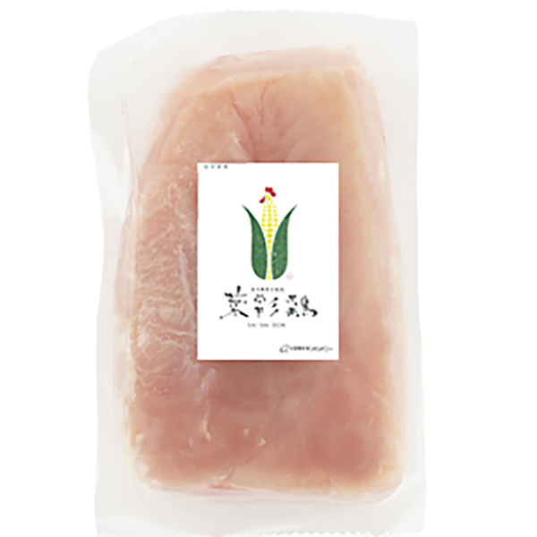 【送料無料】菜彩鶏むね肉25袋セット（冷凍便）