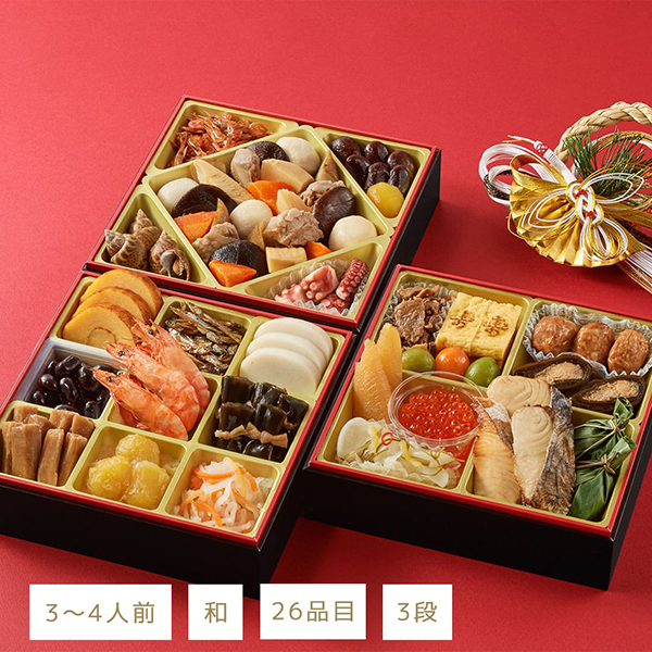 【おせち料理 2022/送料無料/12月31日お届け】祝春華 <3~4人前・和風3段重>(冷蔵品)