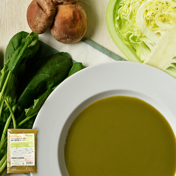 熊本大学名誉教授 前田浩監修 緑の野菜スープ 7袋（常温品）
