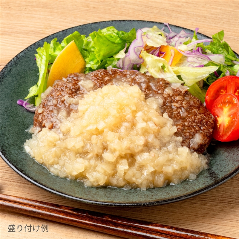 姉崎だいこんハンバーグ 石井食品 無添加調理