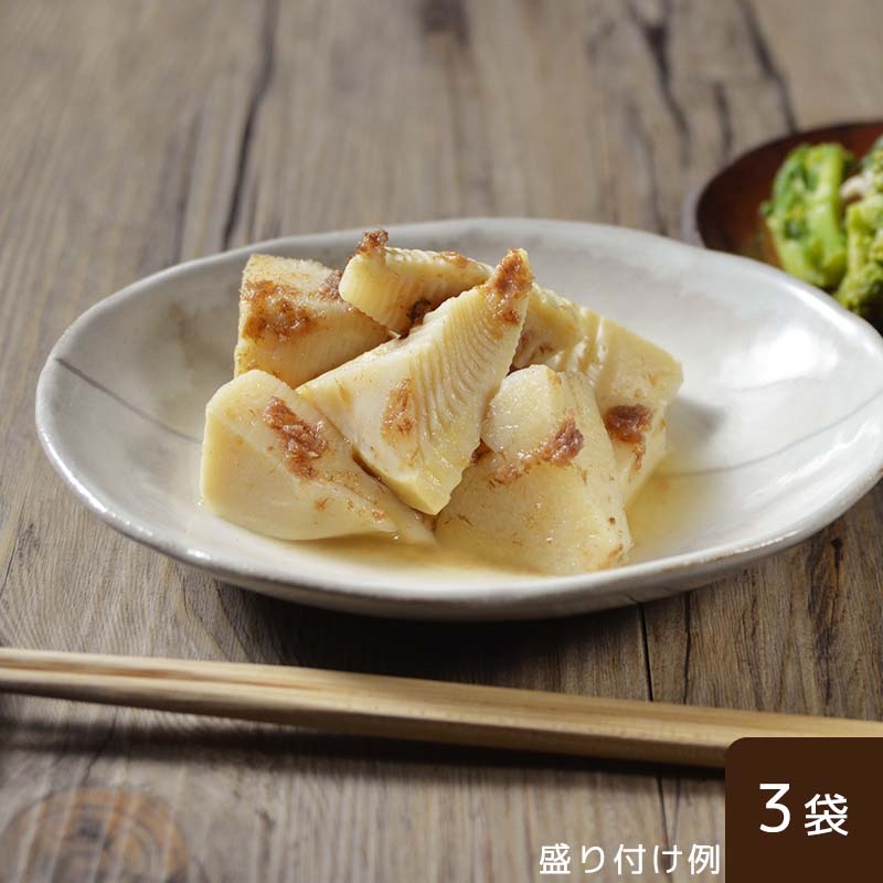 イシイの京都京丹波の筍の煮物 3袋（常温品）