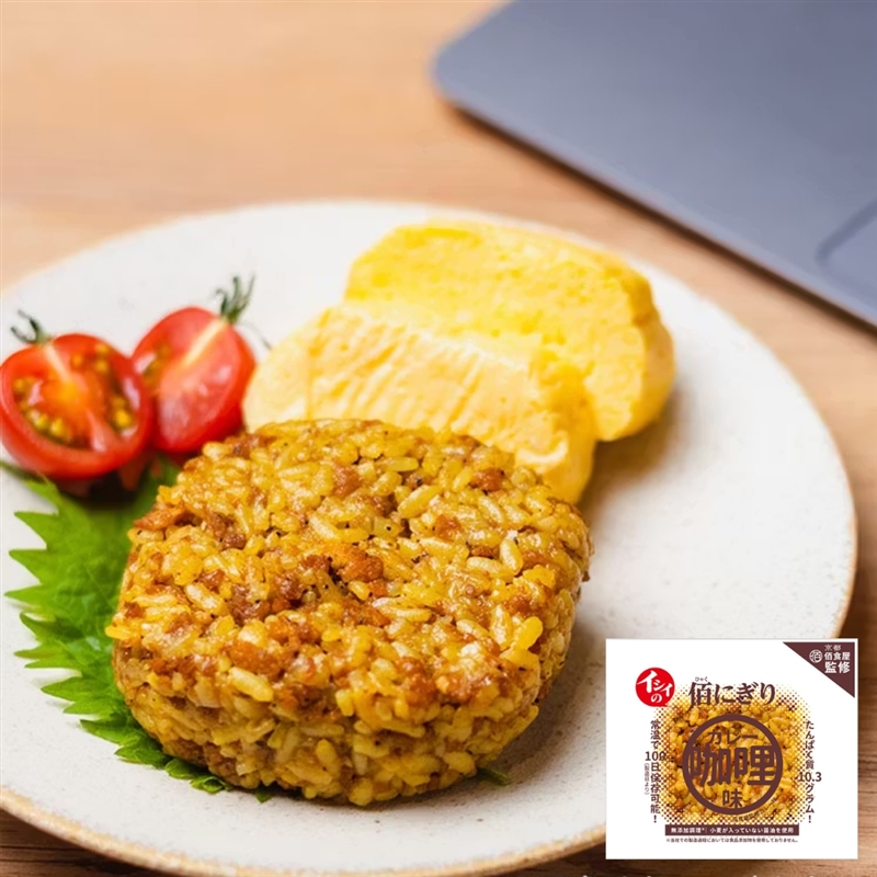 【賞味期限短め/10%OFF】イシイの佰にぎり カレー味 5袋