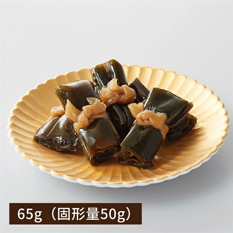 北海道産昆布巻65g（固形50g）（冷蔵品)｜お歳暮・おせち料理に