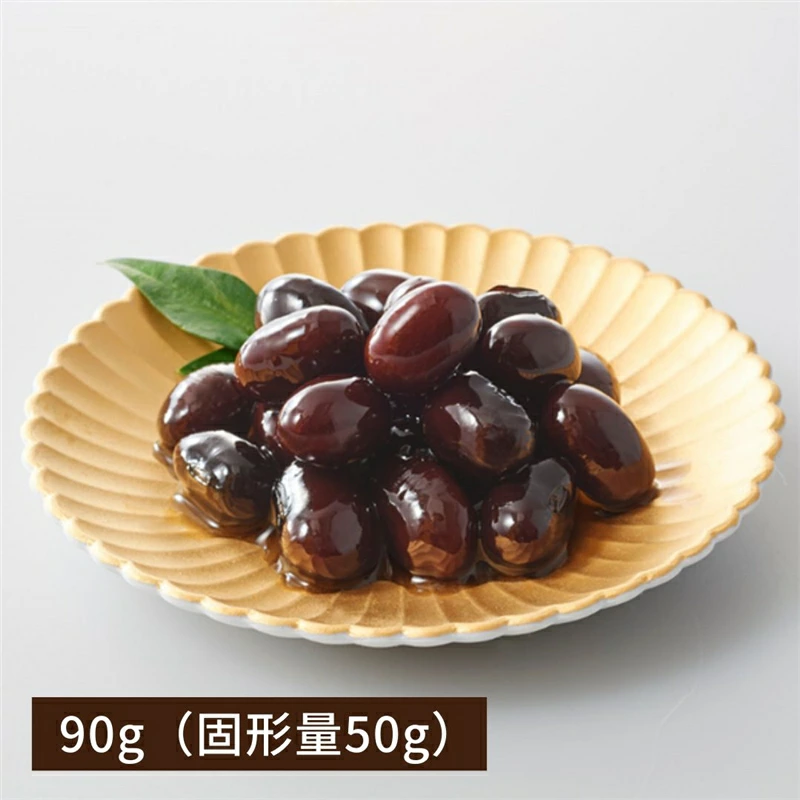 北海道産黒豆煮90g（固形50g）（冷蔵品）｜お歳暮・おせち料理に