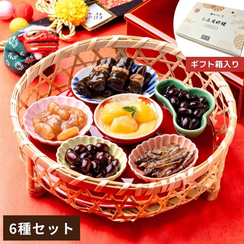 お正月料理詰め合わせ 黒豆 栗きんとん 田作り 昆布巻き 豆きんとん 石井食品
