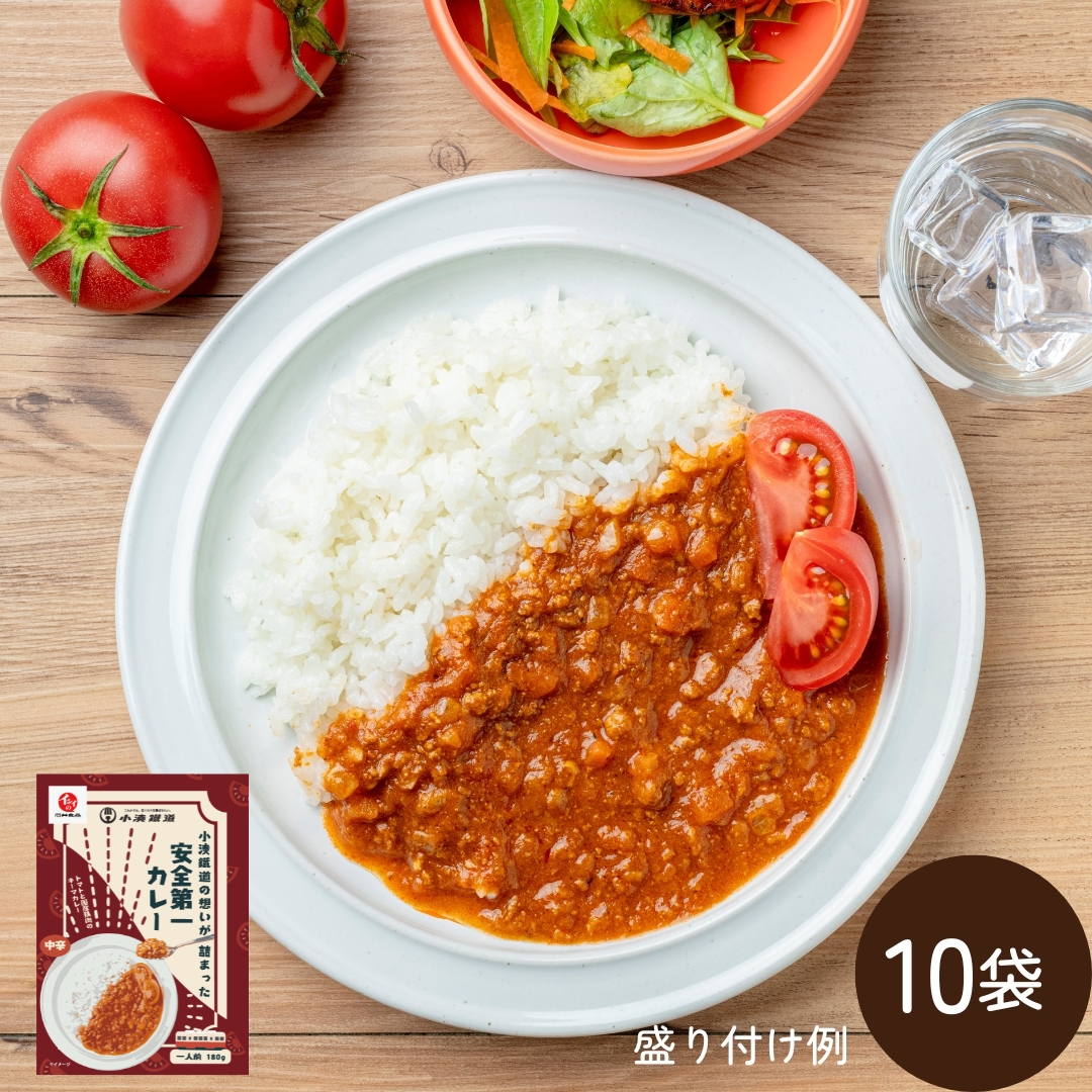 小湊鐵道 安全第一カレー(トマト) 石井食品公式通販
