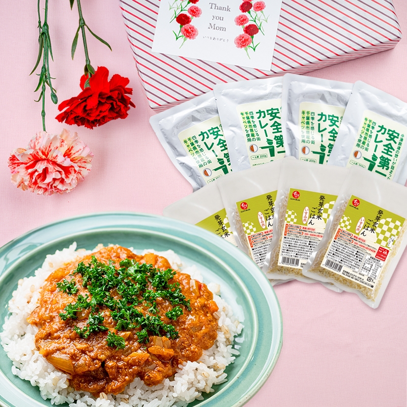 母の日限定包装