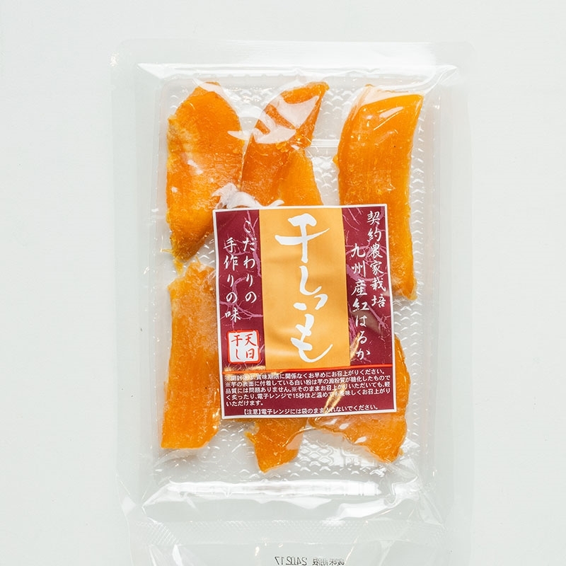 S画像