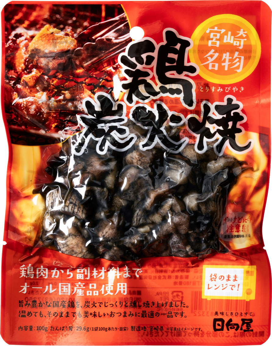 S画像