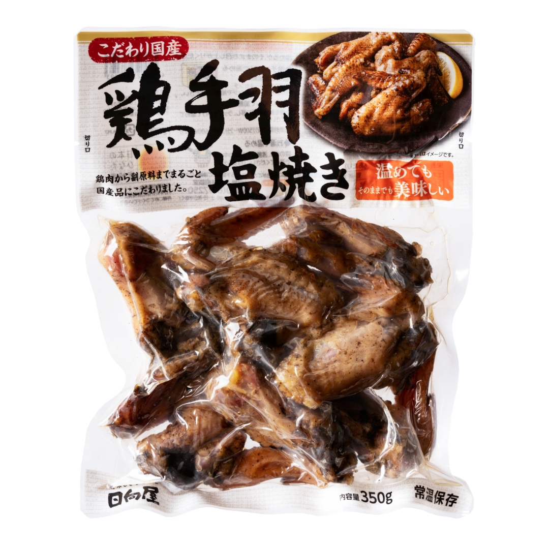 S画像