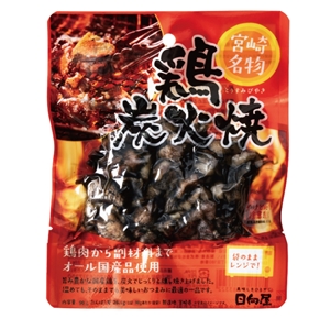 S画像