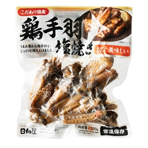 S画像