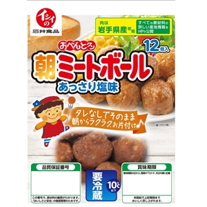 S画像