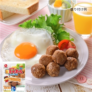 【定期便同梱専用】朝ミートボール あっさり塩味(冷蔵品)