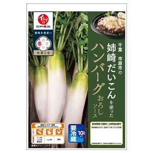 S画像