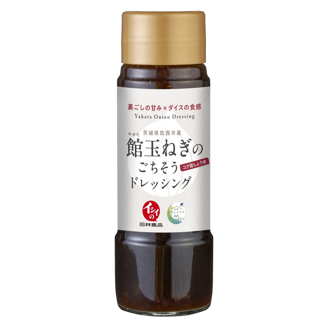 S画像