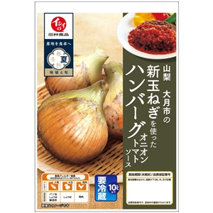 S画像
