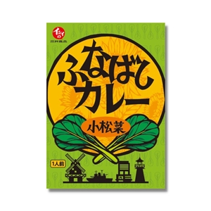 S画像