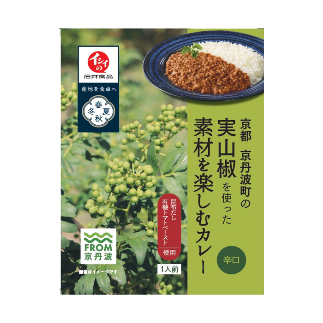 S画像