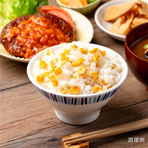 【定期便同梱専用】まぜご飯の素 北海道産とうもろこし(2合用/常温品)