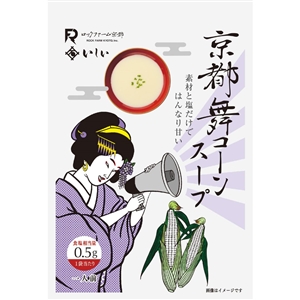 S画像