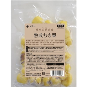 S画像