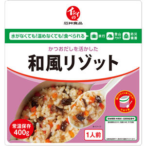S画像