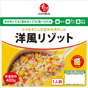 S画像
