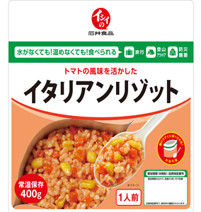 S画像