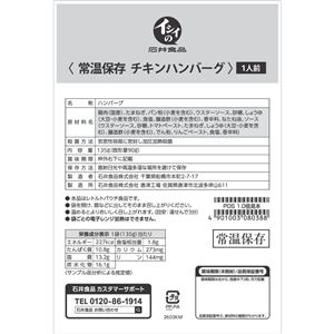 S画像